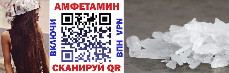 ссылка на мегу ONION  Тында  АМФЕТАМИН Розовый 