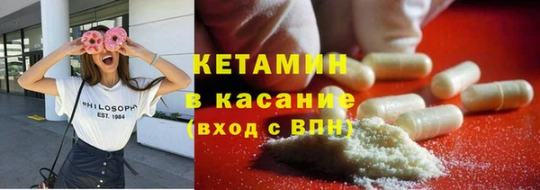 крисы Арсеньев