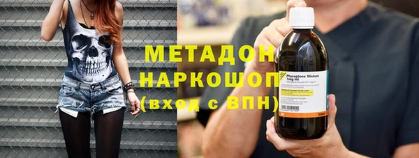 крисы Арсеньев