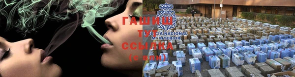 мефедрон мука Баксан
