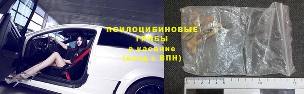 кокс Балабаново