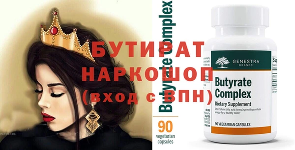 крисы Арсеньев