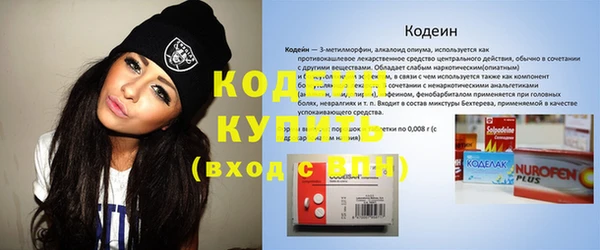 кокс Балабаново