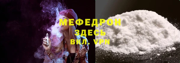 крисы Арсеньев