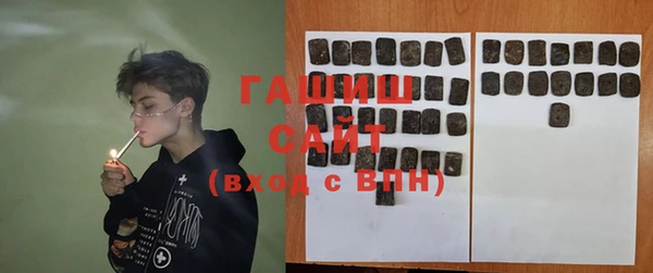 скорость Аркадак