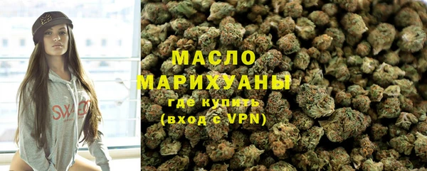 гашиш Балахна