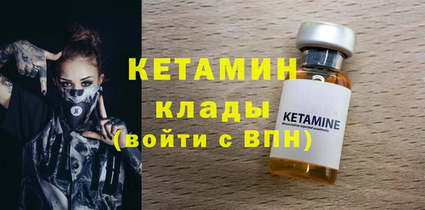 скорость Аркадак