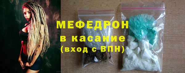 крисы Арсеньев