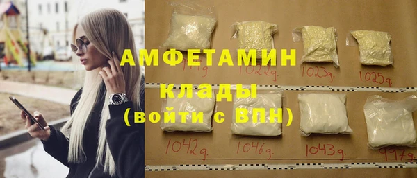 мефедрон мука Баксан