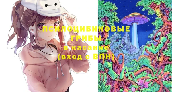 кокс Балабаново