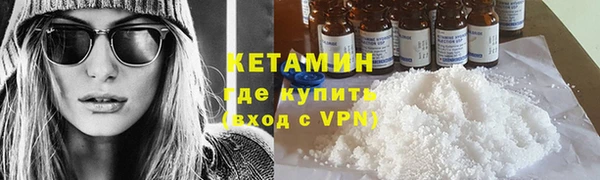 гашиш Балахна