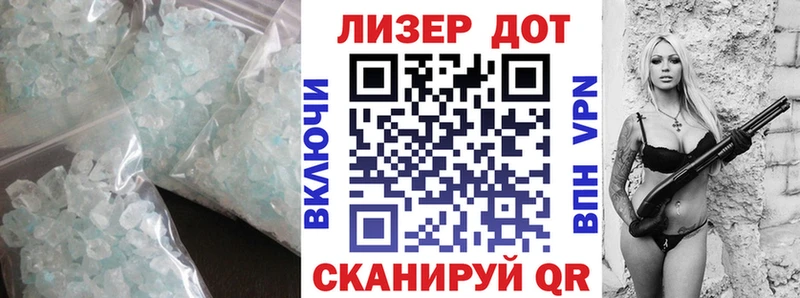 LSD-25 экстази ecstasy  Тында 